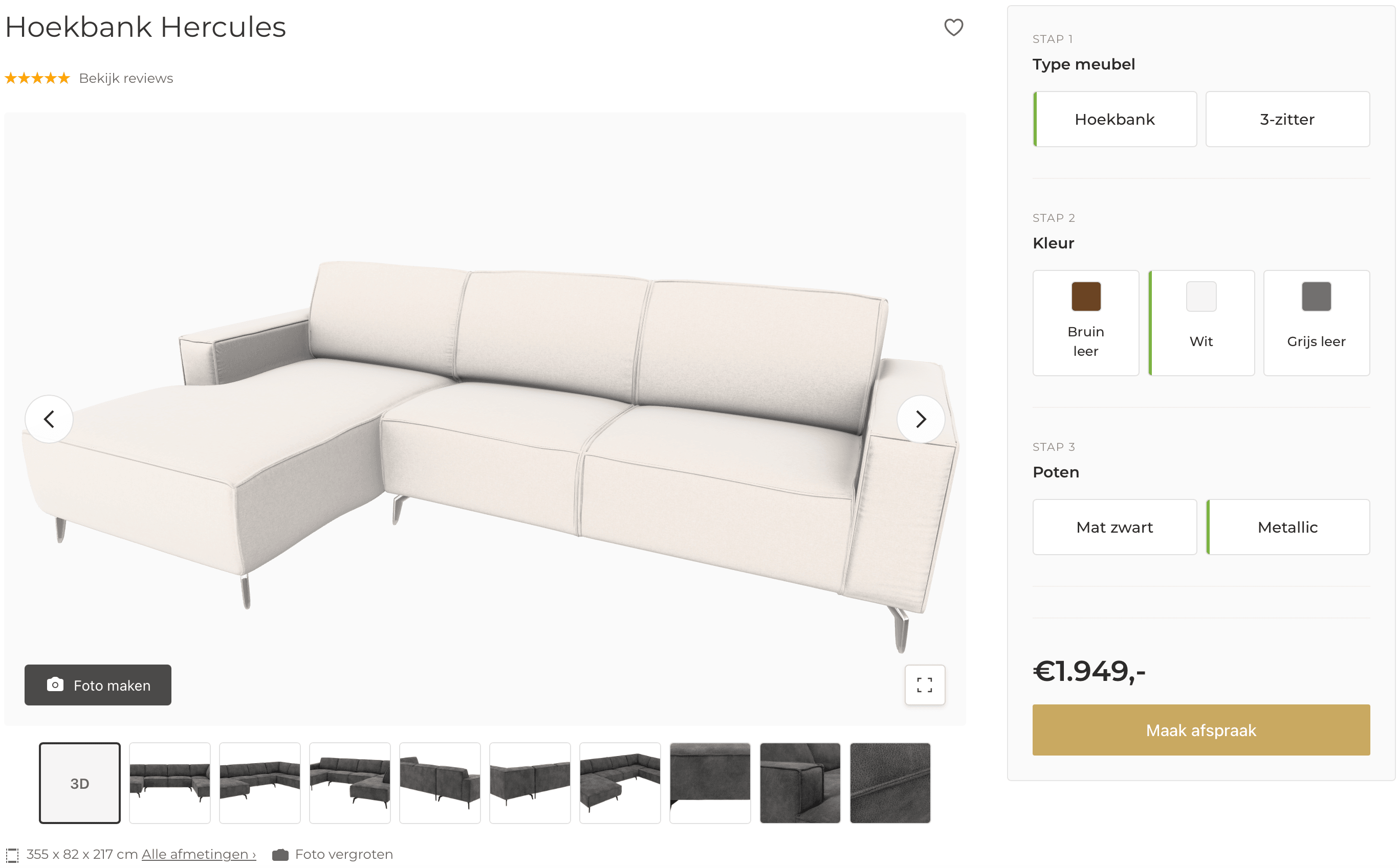 A 3D sofa model in a browser configurator, rendered from a GLTF file